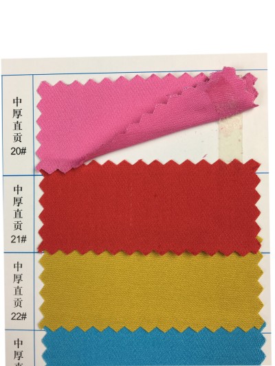  GZ-YGTI  全棉中厚直貢 45度照